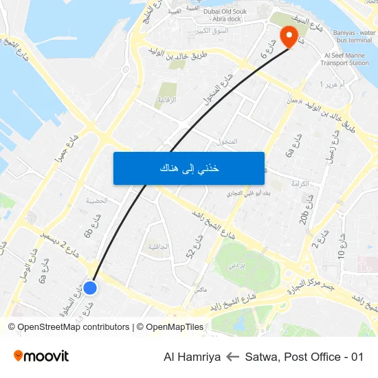 Satwa, Post Office - 01 to Al Hamriya map