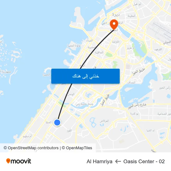 Oasis Center - 02 to Al Hamriya map