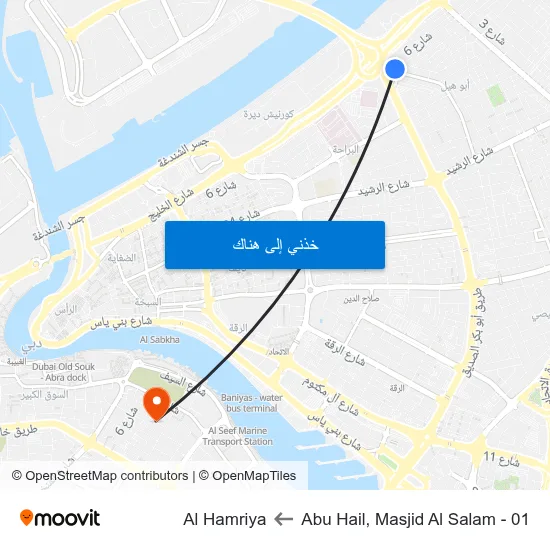 Abu Hail, Masjid Al Salam - 01 to Al Hamriya map