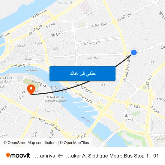 Abu Baker Al Siddique Metro Bus Stop 1 - 01 to Al Hamriya map