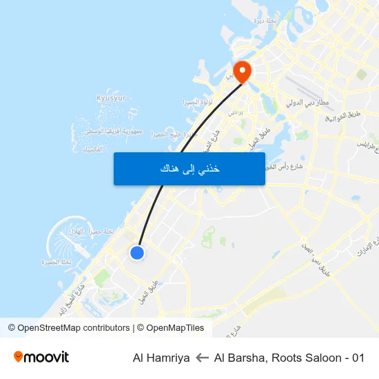 Al Barsha, Roots Saloon - 01 to Al Hamriya map