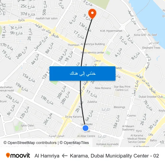Karama, Dubai Municipality Center - 02 to Al Hamriya map