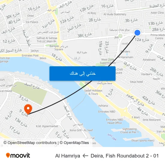 Deira, Fish Roundabout 2 - 01 to Al Hamriya map