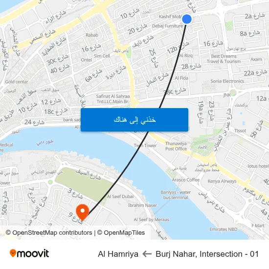 Burj Nahar, Intersection - 01 to Al Hamriya map