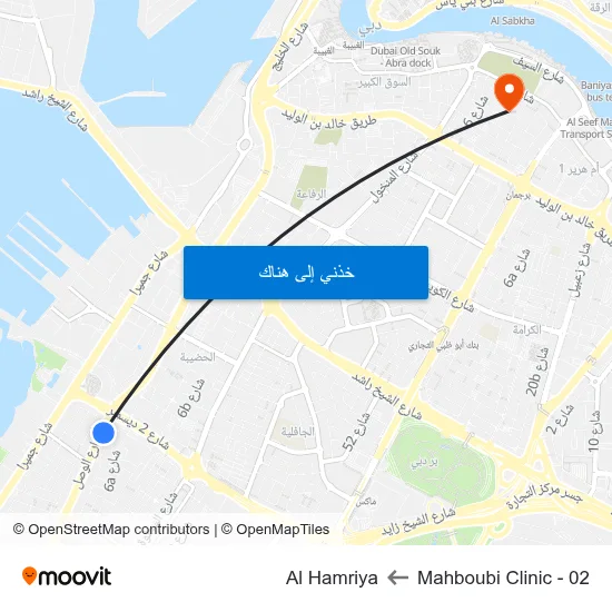 Mahboubi Clinic - 02 to Al Hamriya map