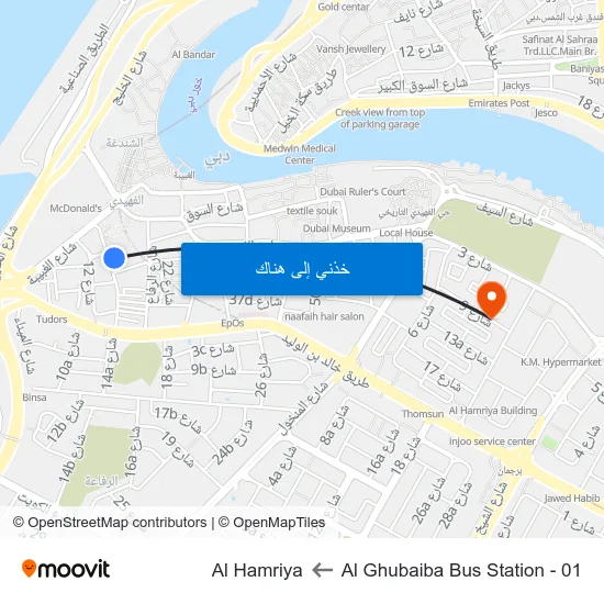 Al Ghubaiba Bus Station - 01 to Al Hamriya map