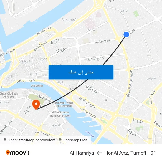 Hor Al Anz, Turnoff - 01 to Al Hamriya map