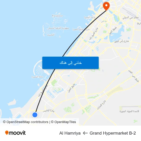 Grand Hypermarket B-2 to Al Hamriya map