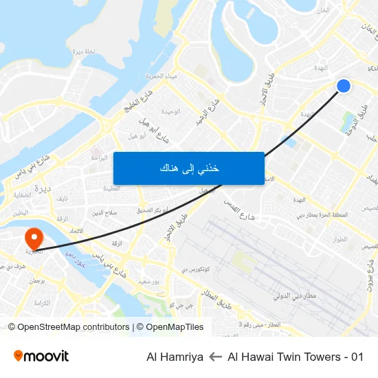 Al Hawai Twin Towers - 01 to Al Hamriya map