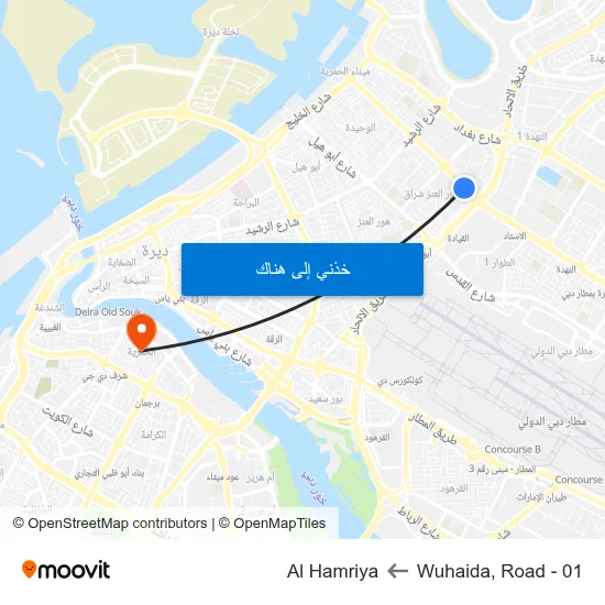 Wuhaida, Road - 01 to Al Hamriya map