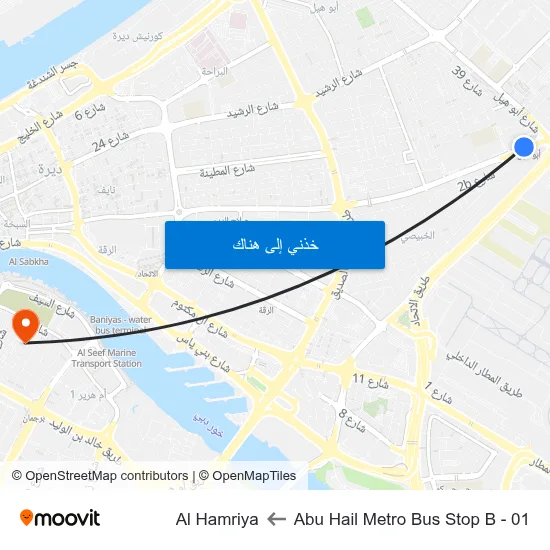 Abu Hail Metro Bus Stop B - 01 to Al Hamriya map