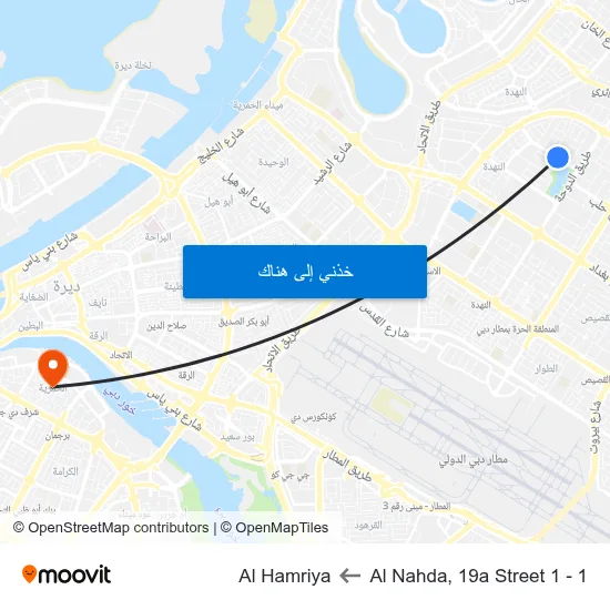 Al Nahda, 19a Street 1 - 1 to Al Hamriya map