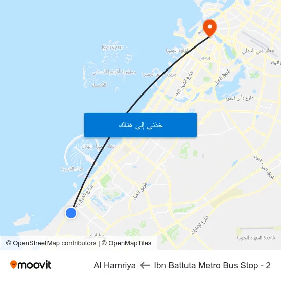 Ibn Battuta  Metro Bus Stop - 2 to Al Hamriya map