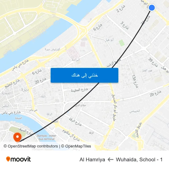 Wuhaida, School - 1 to Al Hamriya map