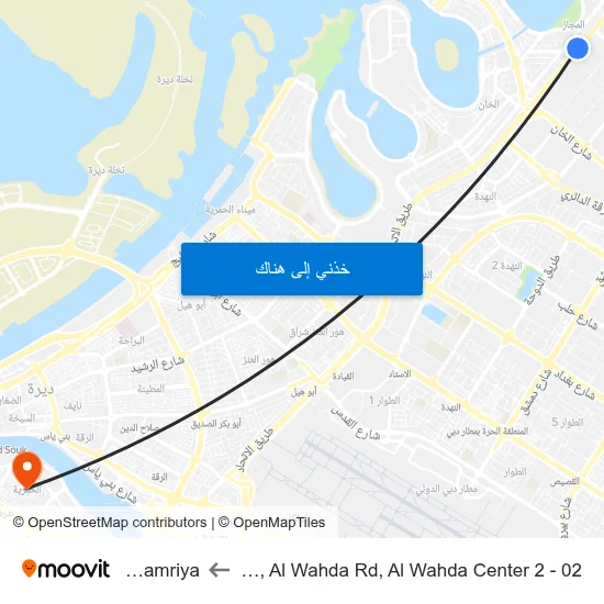 Sharjah, Al Wahda Rd, Al Wahda Center 2 - 02 to Al Hamriya map