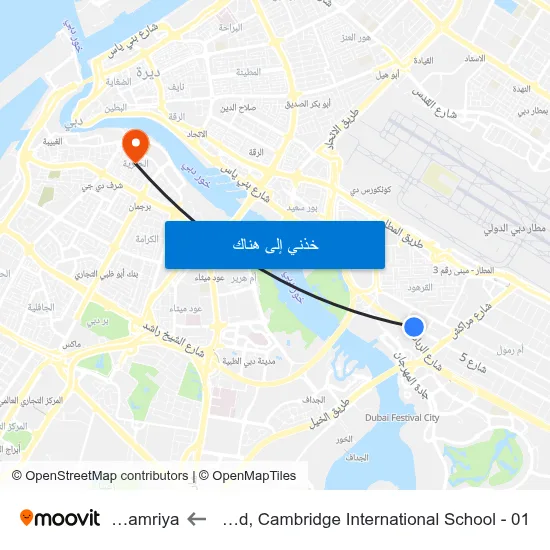 Al Garhood, Cambridge International School - 01 to Al Hamriya map