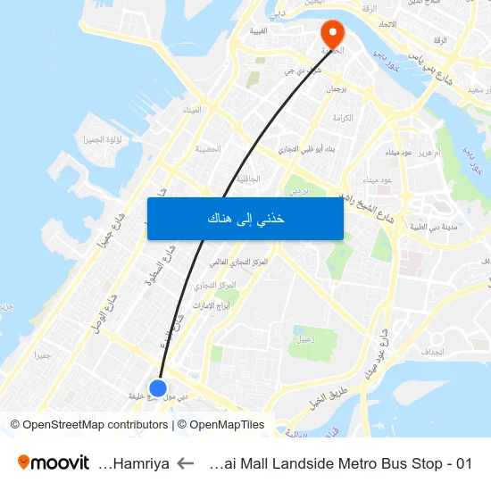 Dubai Mall Landside Metro Bus Stop - 01 to Al Hamriya map