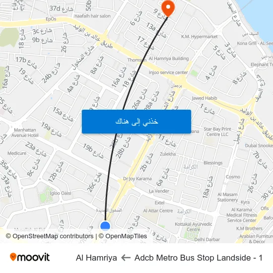 Adcb Metro Bus Stop Landside - 1 to Al Hamriya map