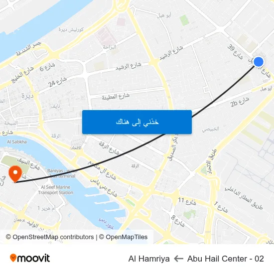 Abu Hail Center - 02 to Al Hamriya map