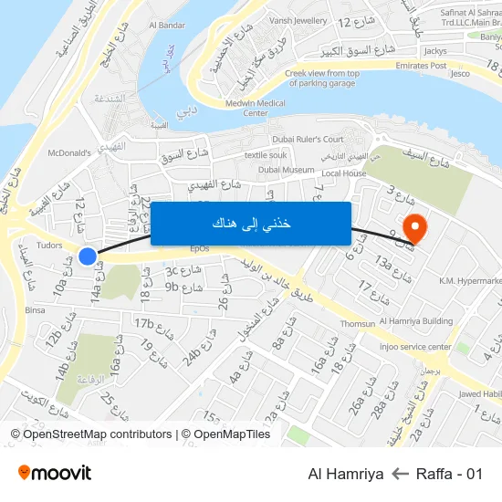 Raffa - 01 to Al Hamriya map