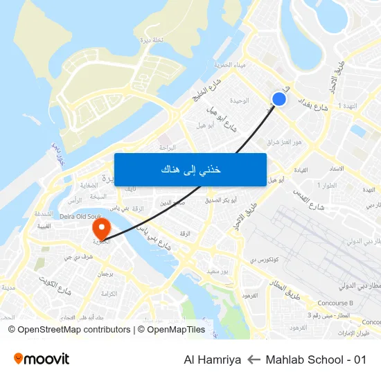 Mahlab School - 01 to Al Hamriya map