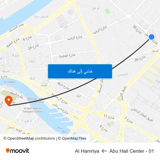 Abu Hail Center - 01 to Al Hamriya map