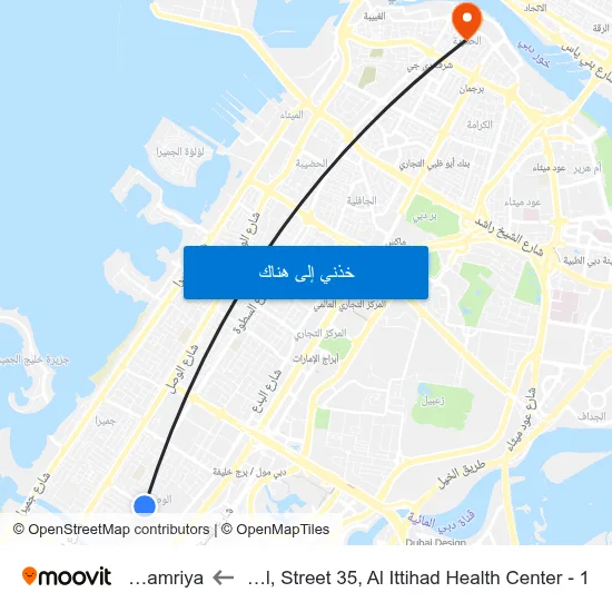 Al Wasl, Street 35,  Al Ittihad Health Center - 1 to Al Hamriya map