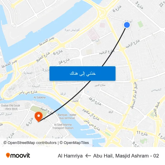 Abu Hail, Masjid Ashram - 02 to Al Hamriya map