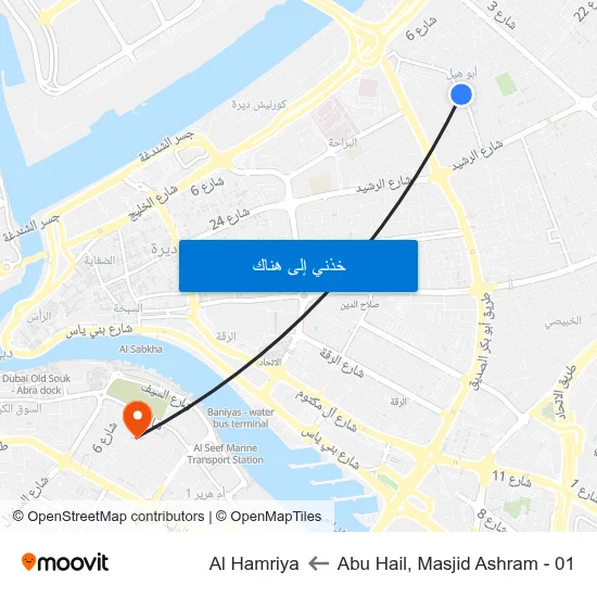 Abu Hail, Masjid Ashram - 01 to Al Hamriya map