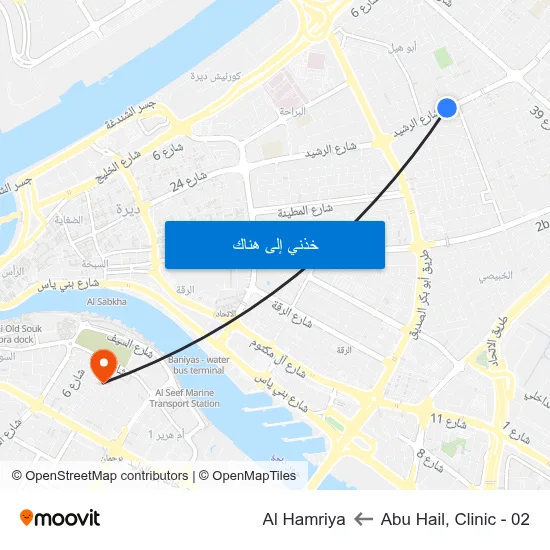 Abu Hail, Clinic - 02 to Al Hamriya map