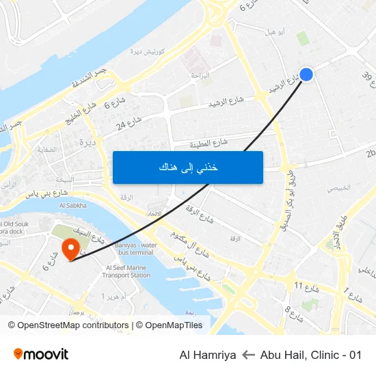 Abu Hail, Clinic - 01 to Al Hamriya map