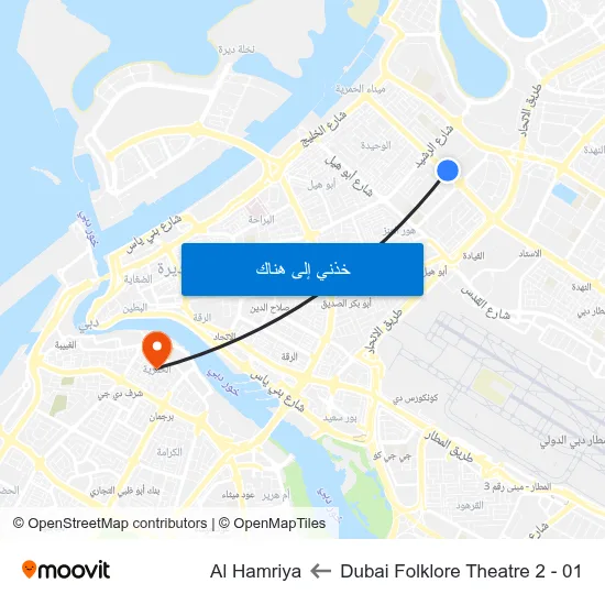 Dubai Folklore Theatre 2 - 01 to Al Hamriya map