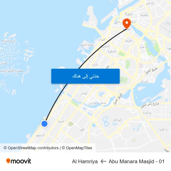 Abu Manara Masjid - 01 to Al Hamriya map