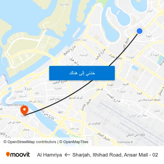 Sharjah, Ithihad Road, Ansar Mall - 02 to Al Hamriya map
