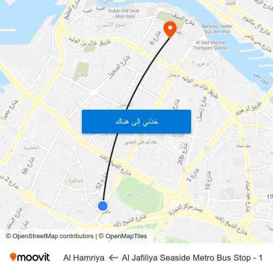 Al Jafiliya Seaside Metro Bus Stop - 1 to Al Hamriya map