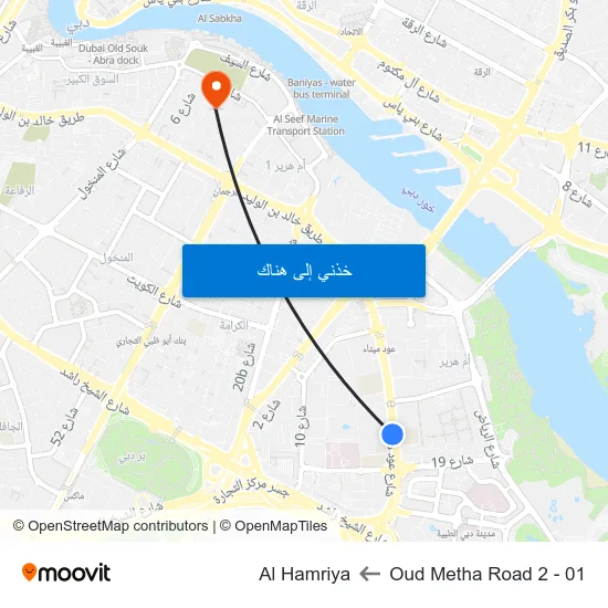 Oud Metha Road 2 - 01 to Al Hamriya map