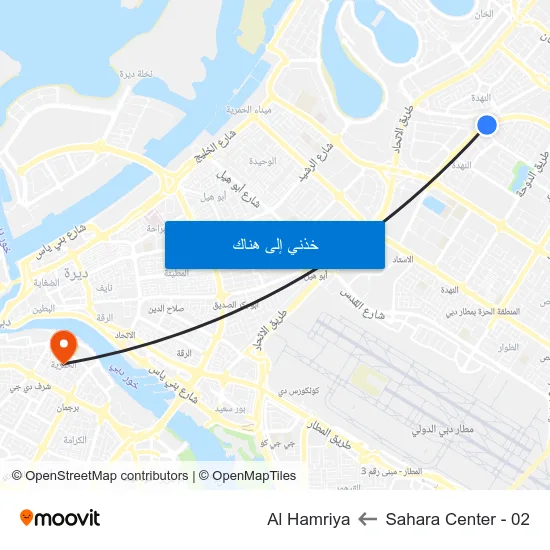 Sahara Center - 02 to Al Hamriya map