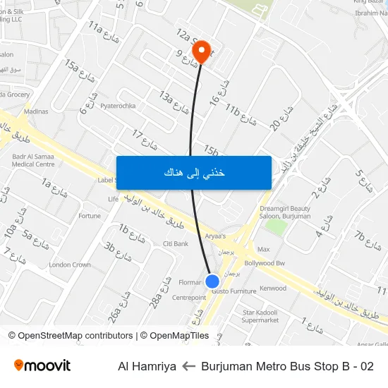 Burjuman Metro Bus Stop B - 02 to Al Hamriya map