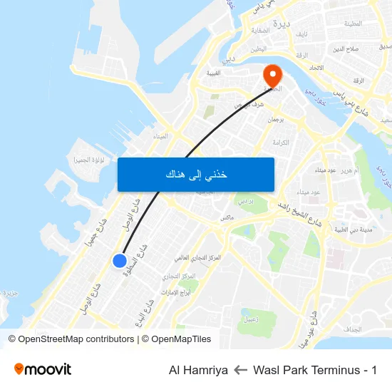 Wasl Park Terminus - 1 to Al Hamriya map