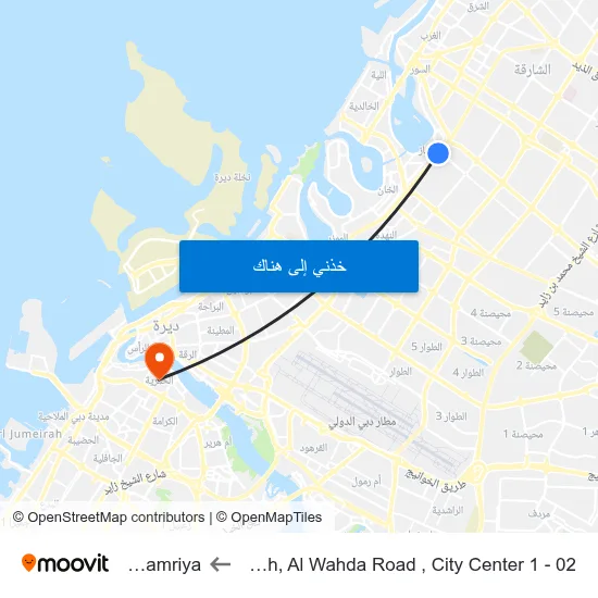 Sharjah, Al Wahda Road , City Center 1 - 02 to Al Hamriya map