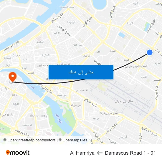 Damascus Road 1 - 01 to Al Hamriya map
