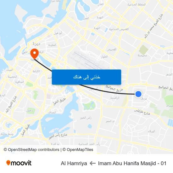 Imam Abu Hanifa Masjid - 01 to Al Hamriya map