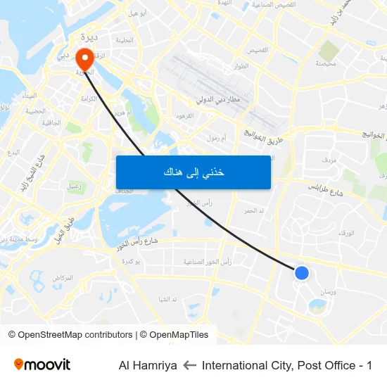 International City, Post Office - 1 to Al Hamriya map