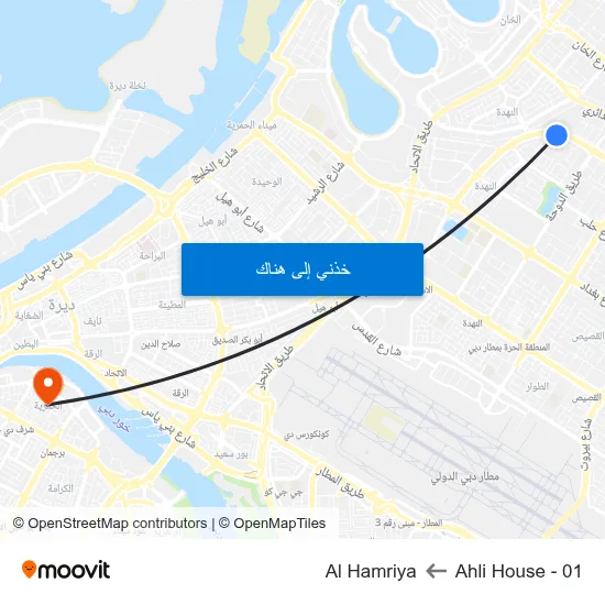 Ahli House - 01 to Al Hamriya map
