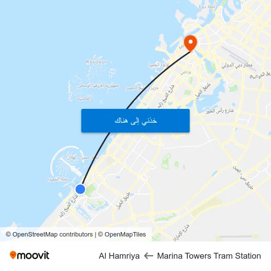 Marina Towers Tram Station to Al Hamriya map