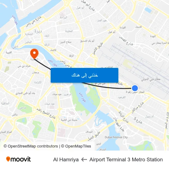 Airport Terminal 3 Metro Station to Al Hamriya map