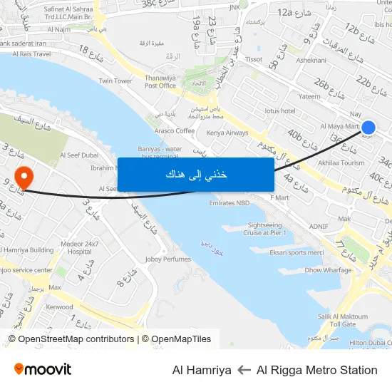 Al Rigga Metro Station to Al Hamriya map
