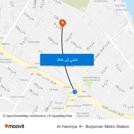 Burjuman Metro Station to Al Hamriya map