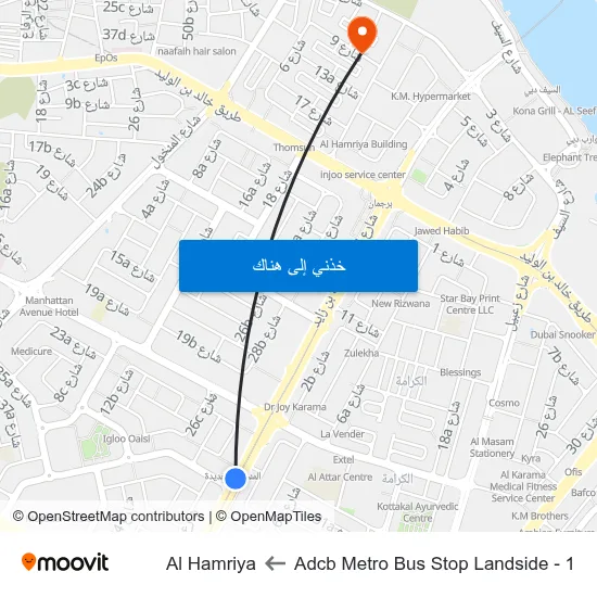 Adcb Metro Bus Stop Landside - 1 to Al Hamriya map