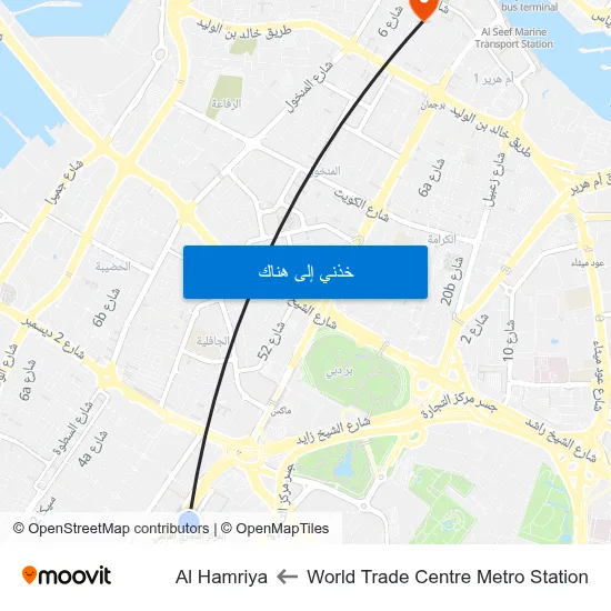 World Trade Centre Metro Station to Al Hamriya map